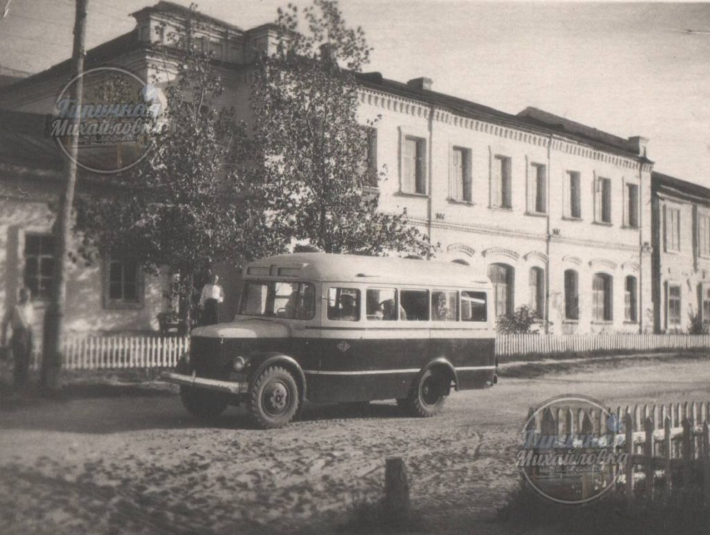 Исторический снимок: здание скорой помощи на улице Ленина в Михайловке