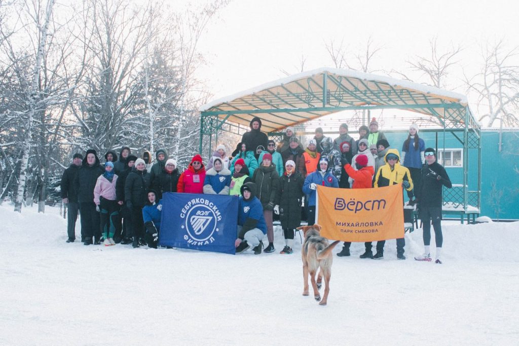 Студенты и мороз не помеха: в парке Смехова прошла зимняя пробежка