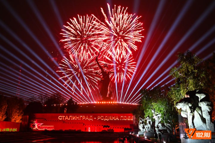 Волгоград вновь стал Сталинградом в честь годовщины великой битвы