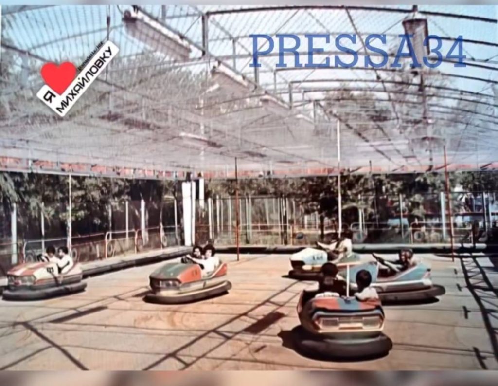 Городской парк имени Смехова в Михайловке: история и современность