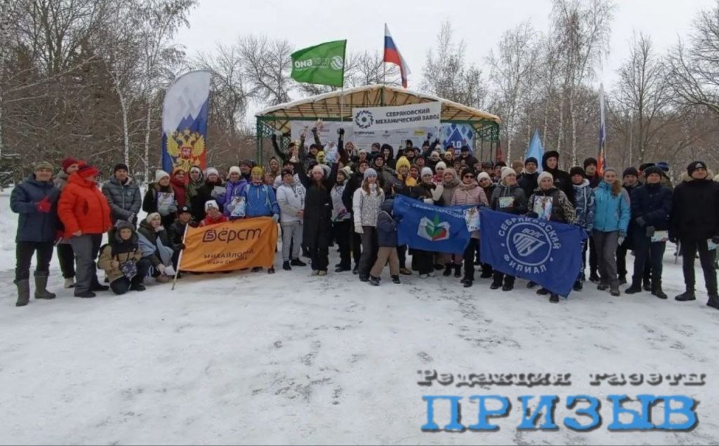 В Михайловке завершилась «Гонка Смелых-26»: определены победители зимних соревнований