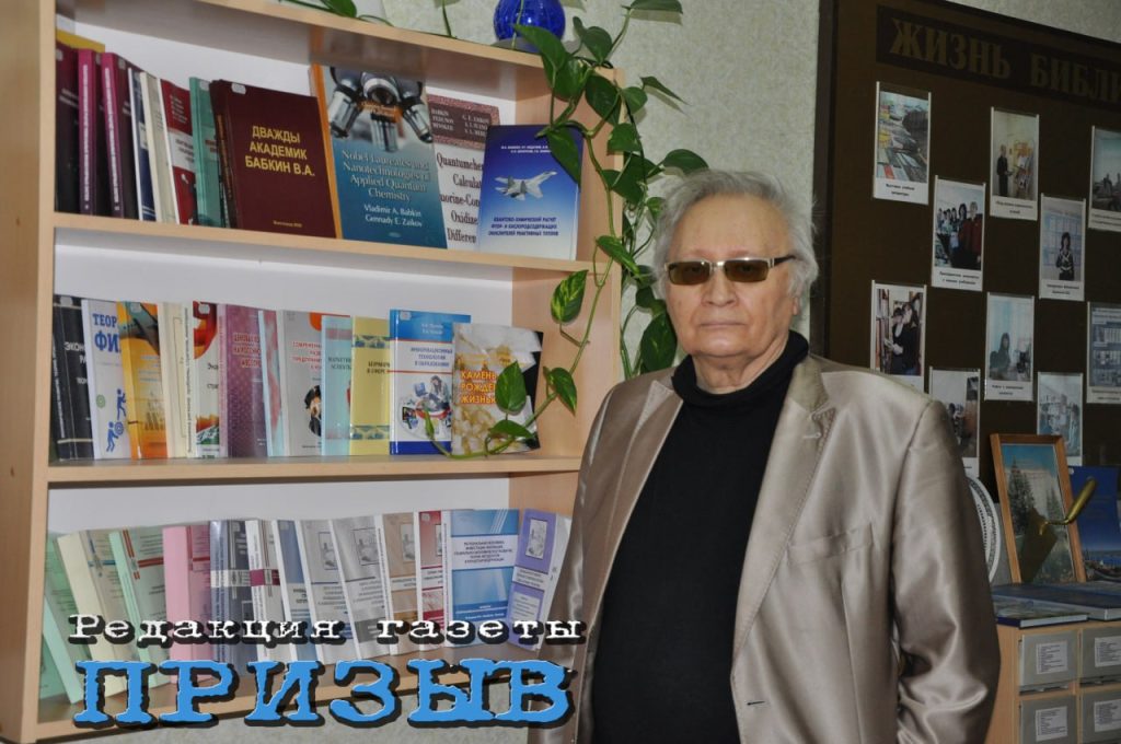 Владимир Бабкин: путь от школьного увлечения к международному признанию