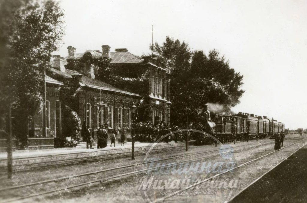 Железнодорожная станция Себряково: взгляд в начало XX века