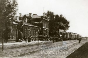 Железнодорожная станция Себряково: взгляд в начало XX века