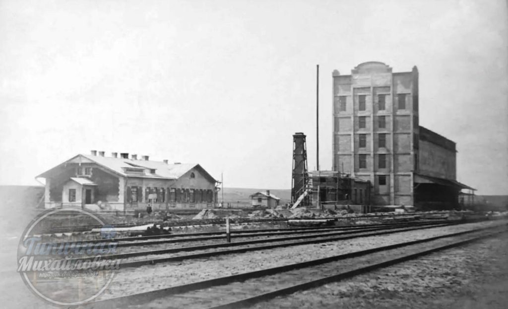 Исторический элеватор Михайловки: взгляд в 1916 год