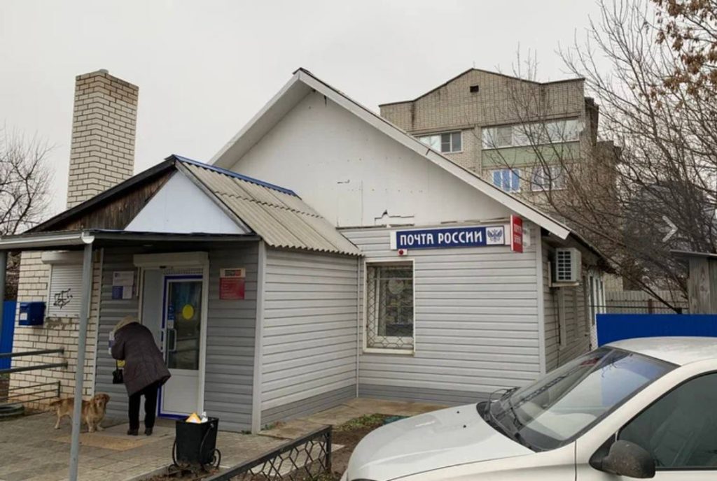 Жители Михайловки остались без почтового отделения на Вокзальной