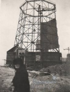 Историческая веха: как в 1950 году начиналось строительство Себряковского цементного завода