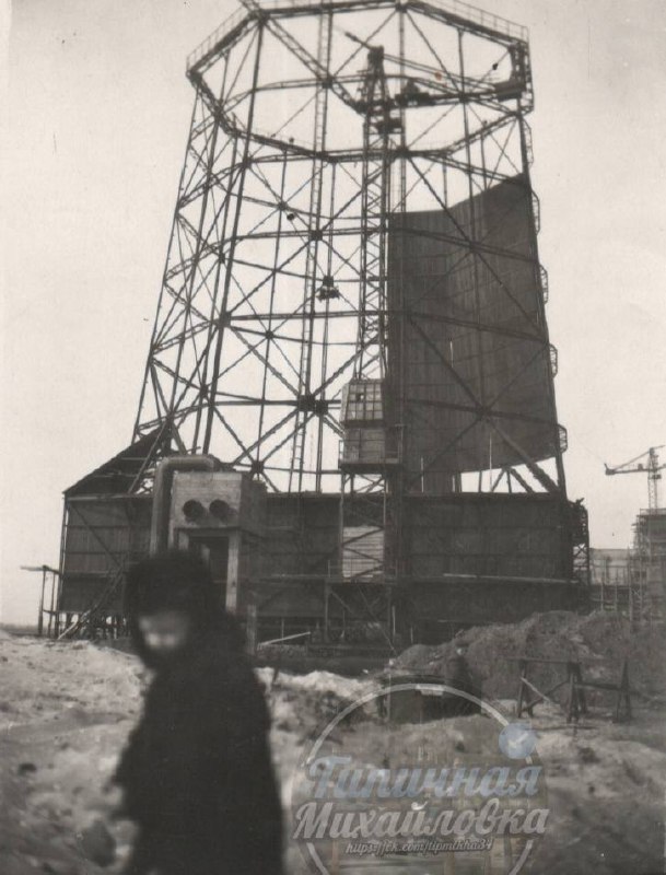 Историческая веха: как в 1950 году начиналось строительство Себряковского цементного завода