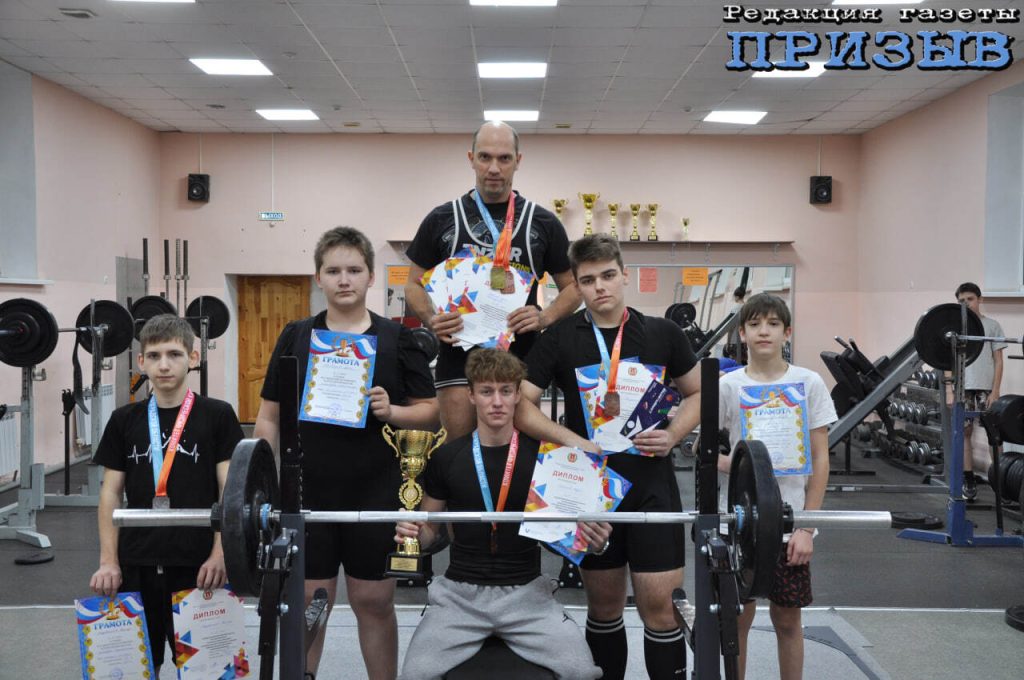 Юные пауэрлифтеры Михайловки завоевали медали на областном первенстве