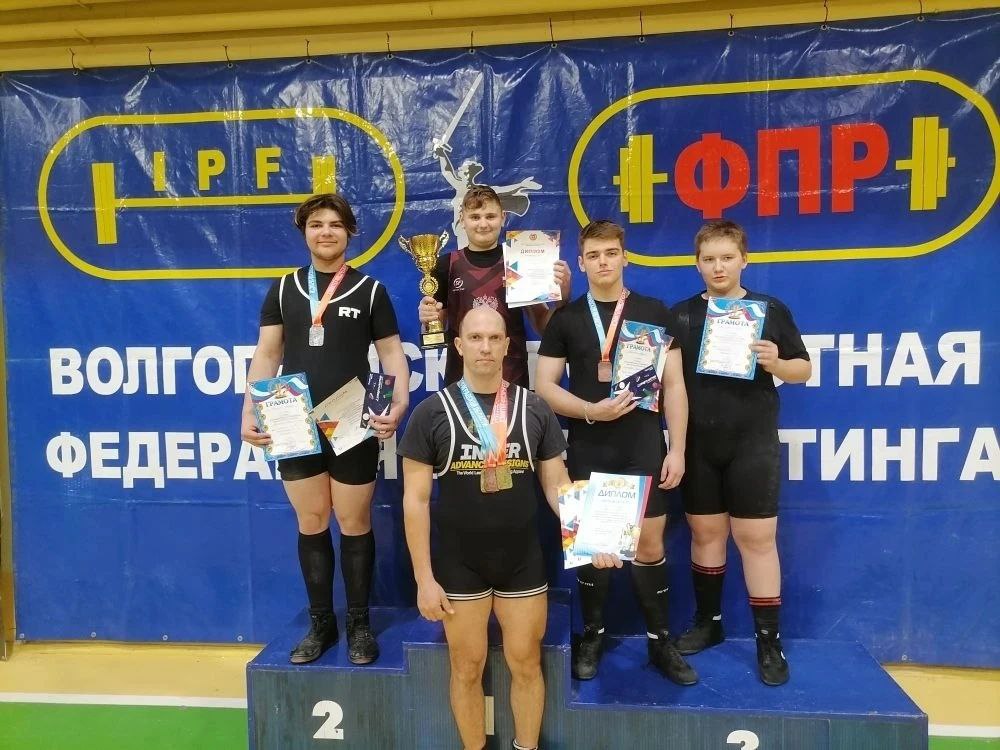 Михайловские пауэрлифтеры завоевали медали на областном первенстве