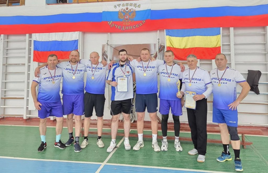 Арчединская спартакиада собрала спортсменов со всего района