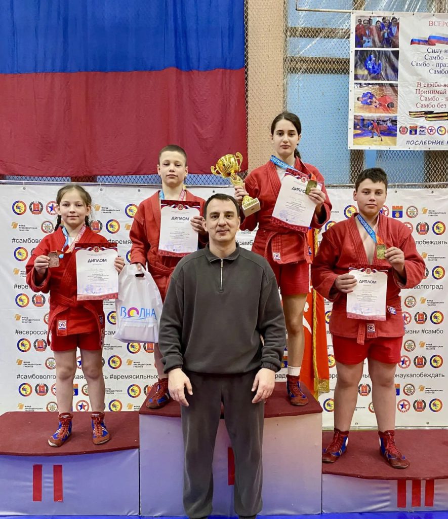 Юные самбисты из Михайловки завоевали медали и вошли в сборную области