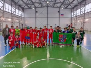 «Фортуна» из Новониколаевского стала победителем финала по футзалу среди юношей