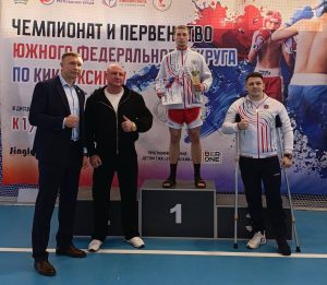 Михайловский кикбоксер Андрей Кладиев стал чемпионом Южного федерального округа
