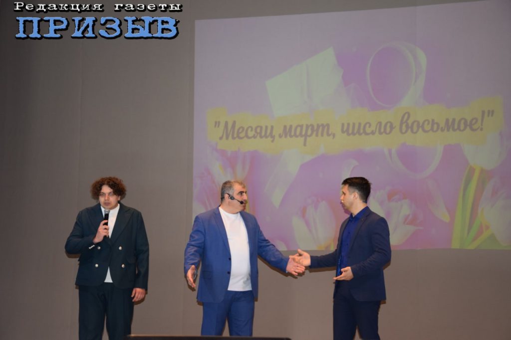 Весенний праздник для михайловских женщин: концерт ко Дню 8 Марта собрал полный зал