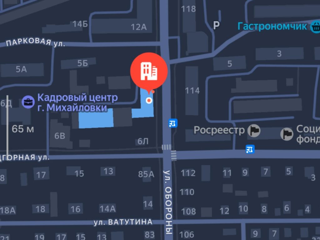 Муниципалитет Михайловки выставил на торги недвижимость и автобус