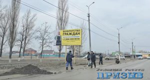 Комбинат благоустройства Михайловки продолжает наводить порядок в городе