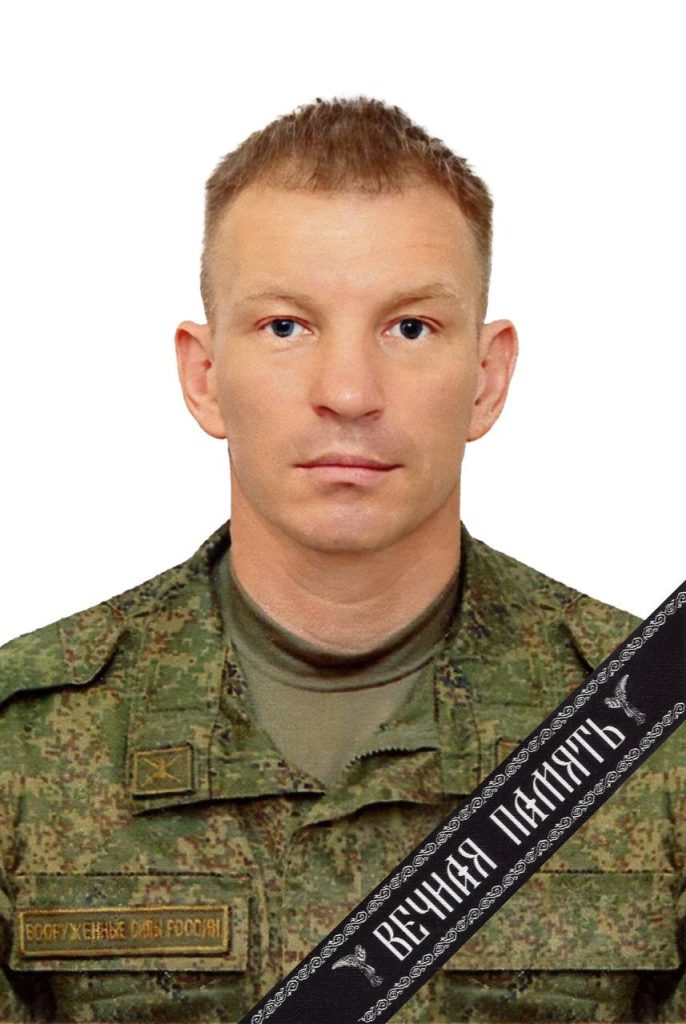 Михайловка простилась с офицером Александром Галацем, погибшим при исполнении долга