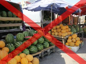 Аукцион на летние торговые места в Михайловке провалился из-за слабого информирования