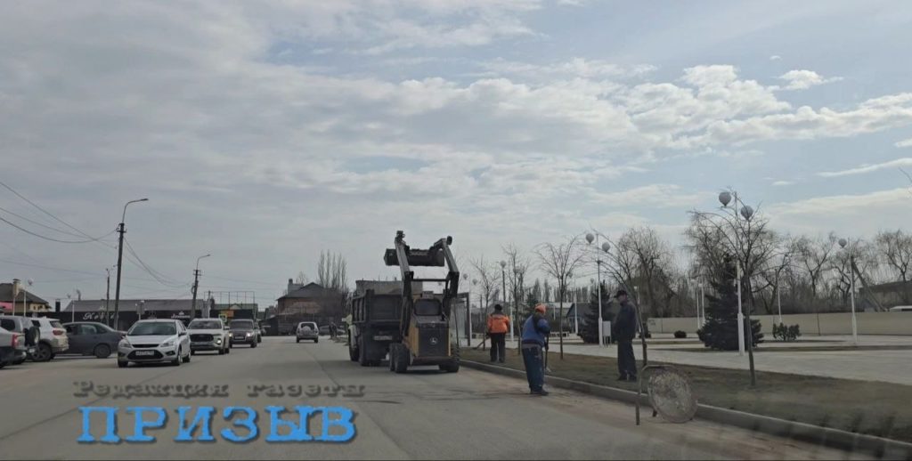 В Михайловке продолжаются работы по благоустройству и уборке города