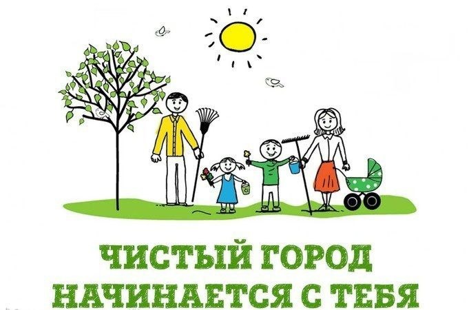 Апрельский месячник благоустройства стартовал в Михайловке