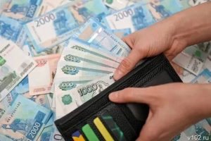 Динамика доходов: как изменилась зарплата волгоградцев в начале года