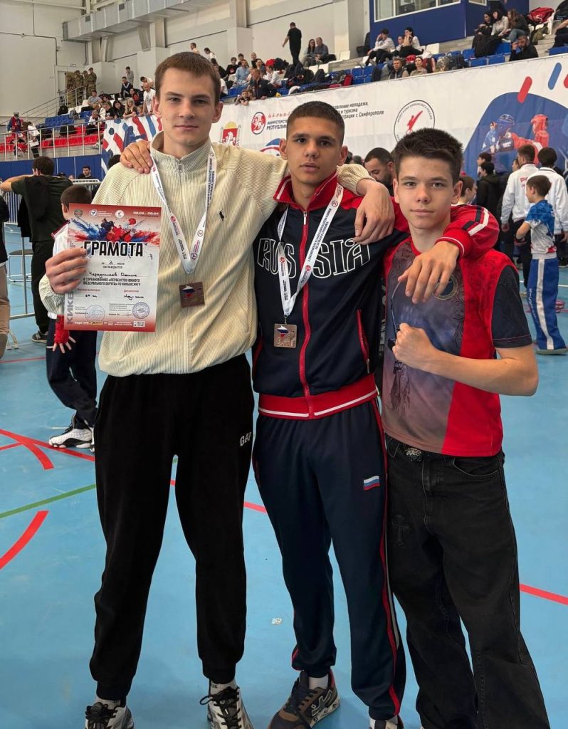 Михайловские кикбоксёры взяли бронзу на первенстве ЮФО в Крыму