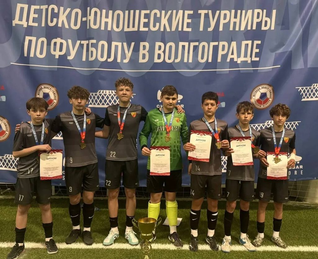 Юные футболисты из Михайловки выиграли региональный этап «Кожаного мяча»