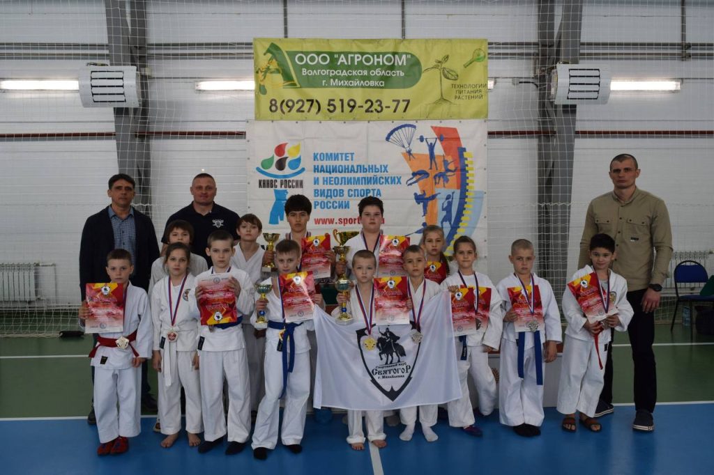 Михайловские спортсмены победили в турнире по рукопашному бою
