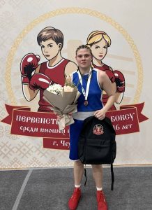 Михайловская боксерша Полина Астахова завоевала бронзу на Первенстве России