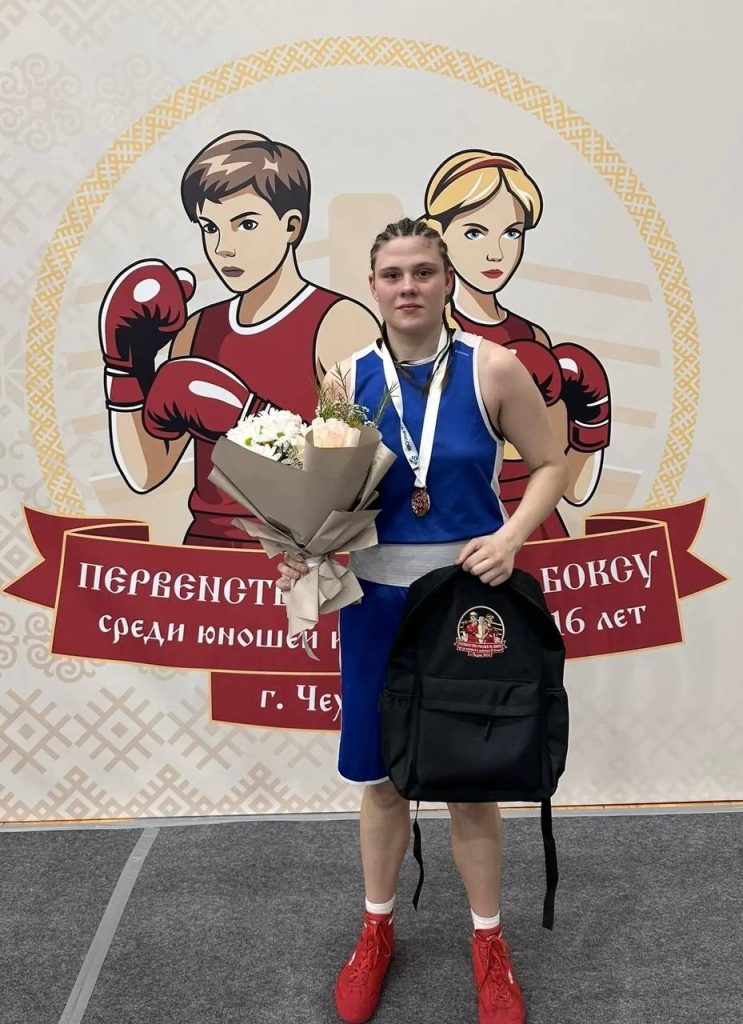 Михайловская боксерша Полина Астахова завоевала бронзу на Первенстве России