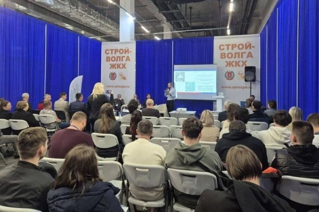 В Волгограде обсудили внедрение умных технологий и возобновляемых источников энергии в ЖКХ