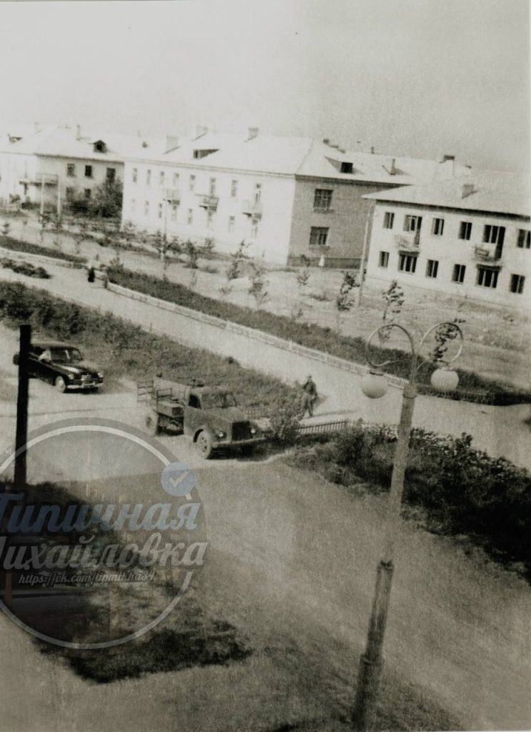 Улица Коммуны в Михайловке: главное украшение жилого массива