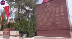 У Мамаева кургана открыли обновленную мемориальную зону «Рубеж Сталинградской доблести»