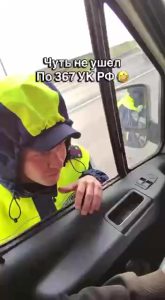 В Михайловке сотрудник ДПС покорил сердца водителей чувством юмора